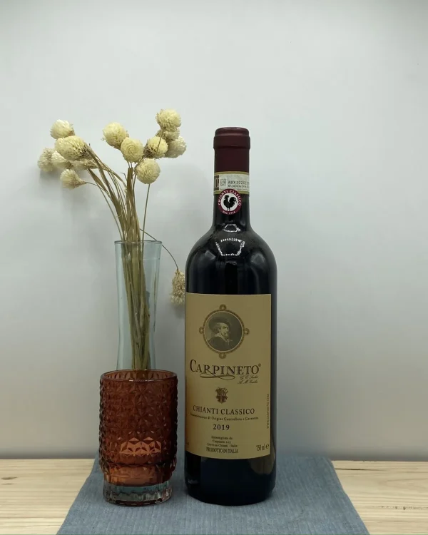 Bouteille Carpineto - DOCG Chianti Classico