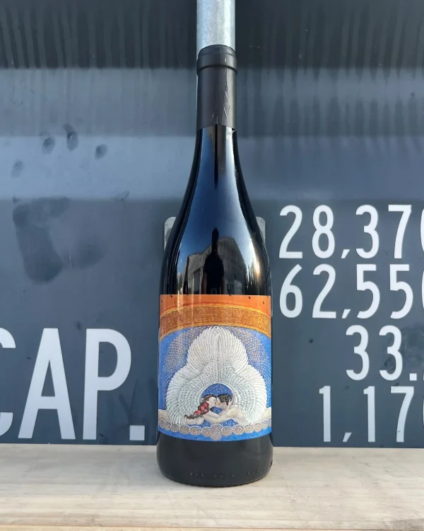 Bouteille Domaine de l'Ecu - Vin de France - Nobis