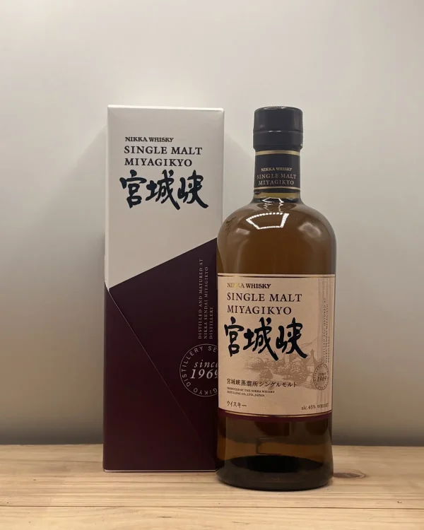 Bouteille Nikka - Japon - Miyagikyo - Single Malt