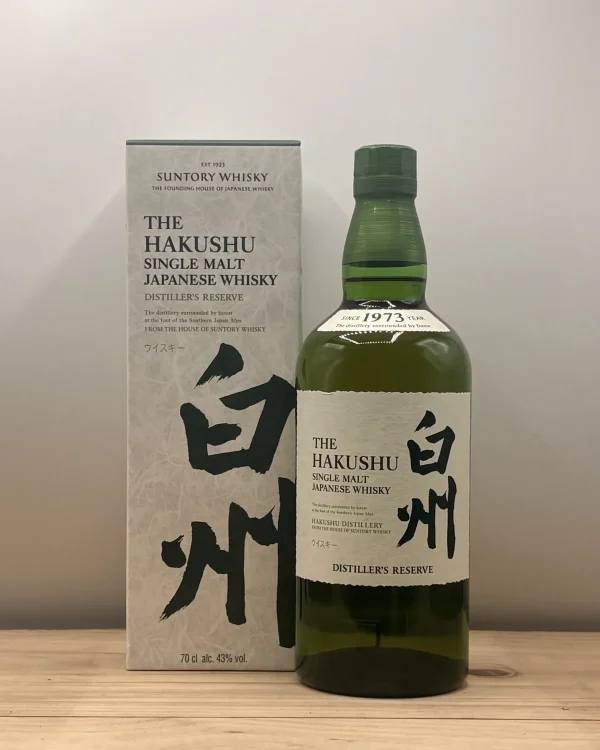 Bouteille Suntory - Japon - The Hakushu - Distiller's Reserve - Single Malt