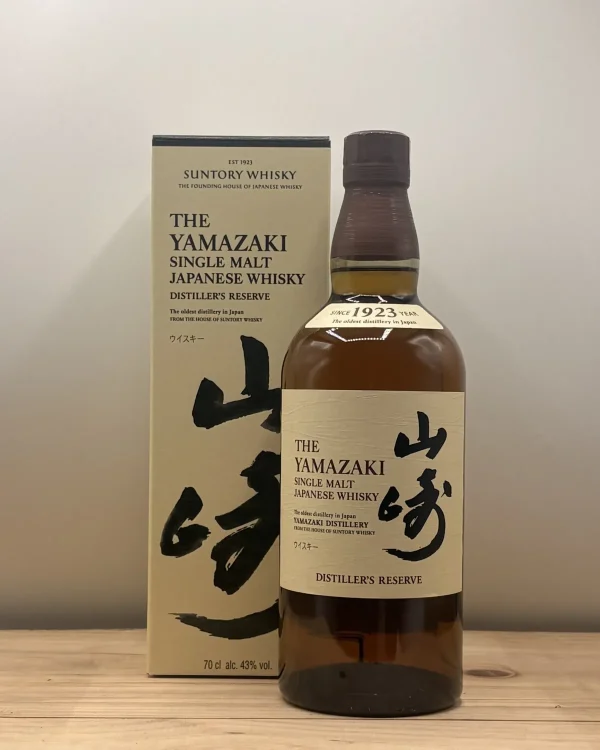 Bouteille Suntory - Japon - The Yamazaki - Distiller's Reserve - Single Malt